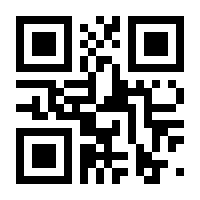 QR-Code zur Buchseite 9783209092113