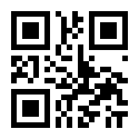 QR-Code zur Seite https://www.isbn.de/9783209097293