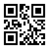 QR-Code zur Buchseite 9783209097316