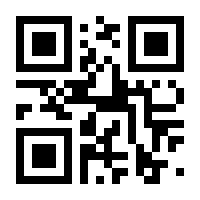 QR-Code zur Seite https://www.isbn.de/9783209097330