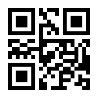 QR-Code zur Seite https://www.isbn.de/9783209100900