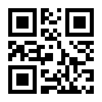 QR-Code zur Buchseite 9783209101051