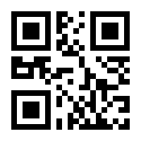 QR-Code zur Seite https://www.isbn.de/9783209101075