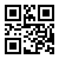 QR-Code zur Seite https://www.isbn.de/9783209101617