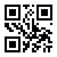QR-Code zur Buchseite 9783209102843