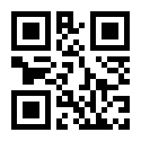 QR-Code zur Seite https://www.isbn.de/9783209107374