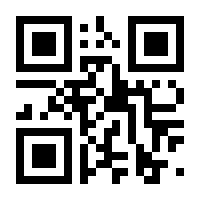QR-Code zur Seite https://www.isbn.de/9783209107596