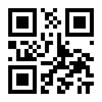 QR-Code zur Seite https://www.isbn.de/9783209107602