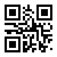 QR-Code zur Seite https://www.isbn.de/9783209107619