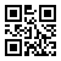 QR-Code zur Seite https://www.isbn.de/9783209107640