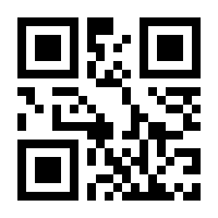 QR-Code zur Seite https://www.isbn.de/9783209107664