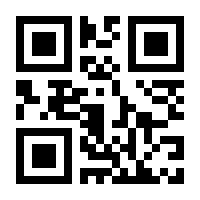 QR-Code zur Buchseite 9783209112811