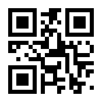 QR-Code zur Seite https://www.isbn.de/9783209114952