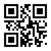 QR-Code zur Seite https://www.isbn.de/9783209114969