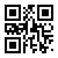 QR-Code zur Seite https://www.isbn.de/9783209114990