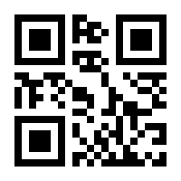 QR-Code zur Buchseite 9783209116093