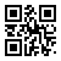 QR-Code zur Buchseite 9783209116543