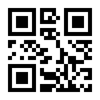 QR-Code zur Seite https://www.isbn.de/9783209119643