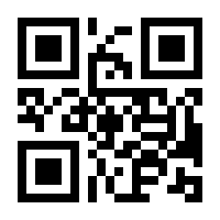 QR-Code zur Seite https://www.isbn.de/9783209119650