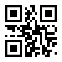 QR-Code zur Seite https://www.isbn.de/9783209119780