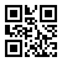 QR-Code zur Seite https://www.isbn.de/9783209120243