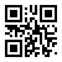 QR-Code zur Seite https://www.isbn.de/9783209122537