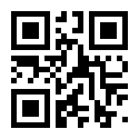 QR-Code zur Seite https://www.isbn.de/9783209122612