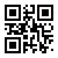 QR-Code zur Seite https://www.isbn.de/9783209122742