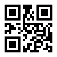 QR-Code zur Seite https://www.isbn.de/9783209415639