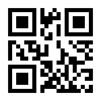 QR-Code zur Seite https://www.isbn.de/9783210248004