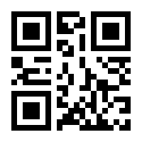 QR-Code zur Seite https://www.isbn.de/9783210249681