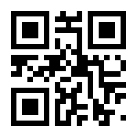 QR-Code zur Seite https://www.isbn.de/9783210250465
