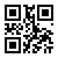 QR-Code zur Seite https://www.isbn.de/9783211094419