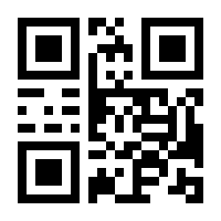 QR-Code zur Seite https://www.isbn.de/9783211206874