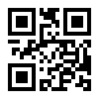 QR-Code zur Seite https://www.isbn.de/9783211211120