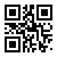 QR-Code zur Seite https://www.isbn.de/9783211252598