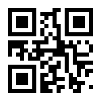 QR-Code zur Seite https://www.isbn.de/9783211273531