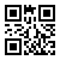 QR-Code zur Seite https://www.isbn.de/9783211296912