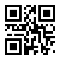 QR-Code zur Seite https://www.isbn.de/9783211331590