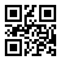 QR-Code zur Seite https://www.isbn.de/9783211371350