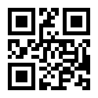 QR-Code zur Seite https://www.isbn.de/9783211381670