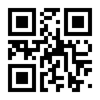 QR-Code zur Seite https://www.isbn.de/9783211394090