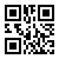 QR-Code zur Seite https://www.isbn.de/9783211394106