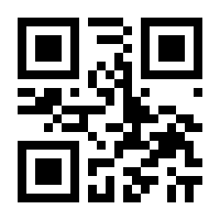 QR-Code zur Buchseite 9783211405147