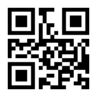 QR-Code zur Seite https://www.isbn.de/9783211405376