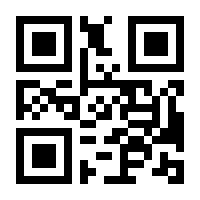 QR-Code zur Seite https://www.isbn.de/9783211407554