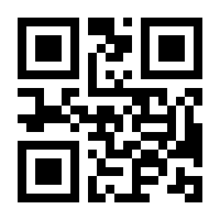 QR-Code zur Seite https://www.isbn.de/9783211763094