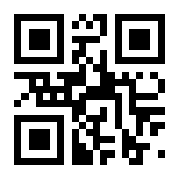 QR-Code zur Buchseite 9783211763100
