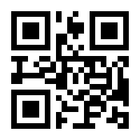 QR-Code zur Seite https://www.isbn.de/9783211767429