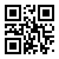 QR-Code zur Seite https://www.isbn.de/9783211801574